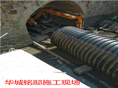 华城铭邸施工现场