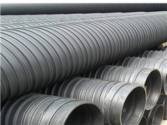 聚乙烯（HDPE）塑钢缠绕管