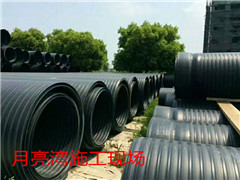 月亮湾施工现场